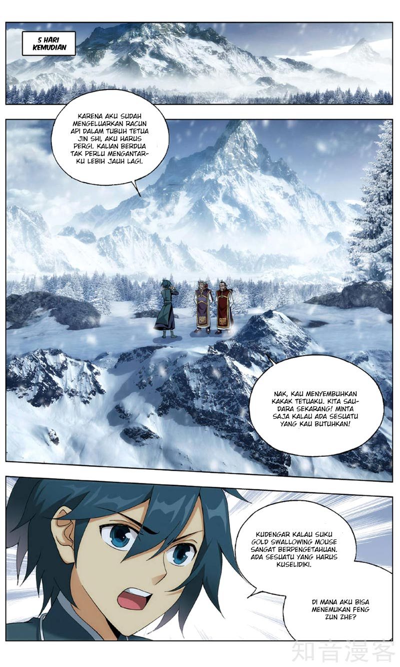 Battle Through the Heavens Chapter 236 halaman 20
